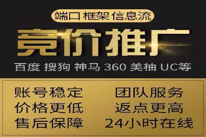 某品牌信息流广告的投放技巧与效果评估