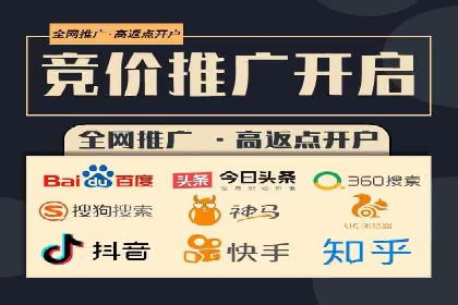 案例解析：百度SEM推广助力企业拓展市场份额