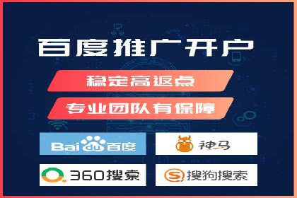 掌握sem推广竞价技巧，打造高效广告策略