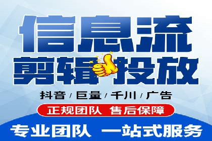 案例解析：网络推广竞价技巧