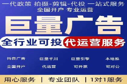 百度竞价广告如何计费？看这几个实际案例